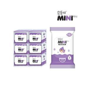 [순둥이]키즈_미니 프리미엄 아기물티슈 / 휴대용 어린이집 나들이 여행 필수품 답례품