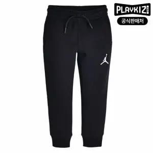 [보리보리/플레이키즈프로]조던 키즈 에센셜 팬츠 N233PT331P