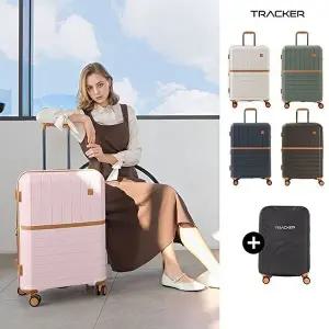 [트래커]링고 캐리어 24형+항공커버