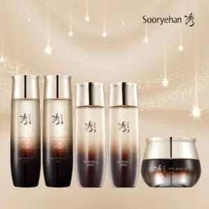 수려한 자우 럭셔리 진 기초풀세트 스킨X2+에멀전X2+크림