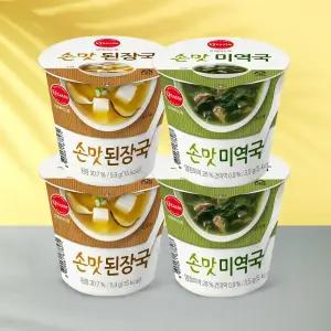 오테이스트 컵국 2종 12개+12개 골라담기