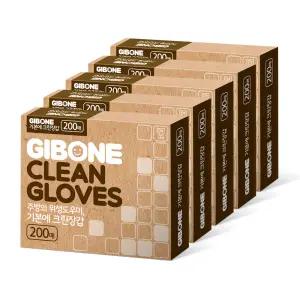 기본에 크린장갑 200매 5개