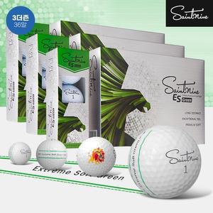 [3더즌 36알]세인트나인 ES GREEN 골프볼 우레탄소재 3피스 12알 화이트