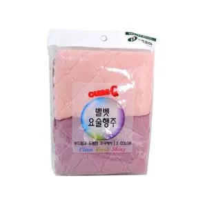 (2P 10개) SE 벨벳 요술 행주/주방/펜션/부엌/카페/매장/뷔페/급식실/식당/업소용/음식점/청소/판촉물