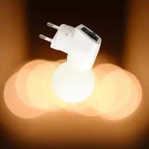콘센트형 무드등 LED 취침등 수유등 조명 야간등 간편 ONOFF