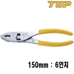 TOP 플라이어 6인찌 P-150G TOOL 뿌라이어 뺀찌 롱라켓렌치 몽키스패너 수작업 일제 메가네
