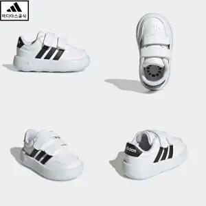 [아디다스키즈 판교] JS3680 BREAKNET 아디다스 브레이크네트 애기운동화  걸음마 신발 D 130-160 HPKK
