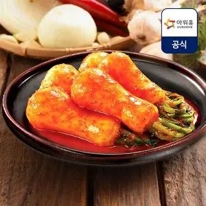 갤러리아 아워홈 총각김치 3kg