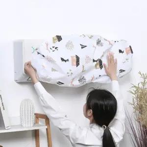 에어컨커버 듀얼 스판 벽걸이 덮개 벽걸이 에어컨커버 스판 덮개 듀얼