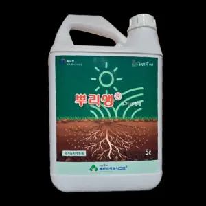 뿌리생 식물영양제 토양개량 유산균비료 뿌리발근 유기농액비 5L 텃밭 도시농 유박비료 온실 하우스