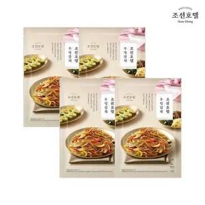 (m)조선호텔 우엉잡채(한식) 4팩 / 1팩당  576g(288g X 2개) / 총 8인분