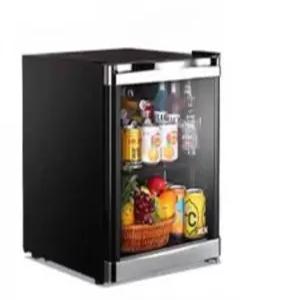 소형 음료수 냉장고 원룸 카페 술장고 가정용 사무실