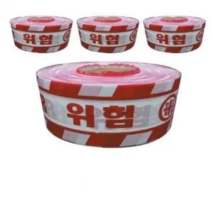 위험 테이프 20cm X 250M 안전 표지 테이프 4개 (WFK5RAB)