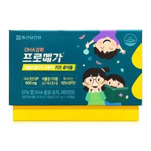 종근당건강 프로메가 식물성 RTG 츄어블오메가3 키즈 700mg x 120캡슐 - R