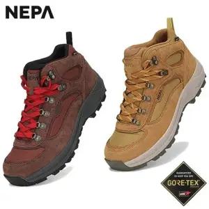 남여공용 클라씨 고어텍스 방수 트레킹화 등산화 - 7LE7603