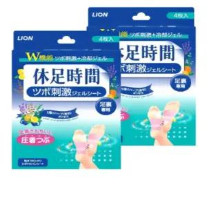 일본 발바닥 패치 독소 제거 발 독소 배출 다리 붓기 발 피로 파스