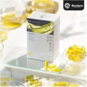 [유로메디] 베네팜 대마종자유 30캡슐 1개월분 식물성오메가3 햄프씨드 오메가6 불포