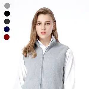 조끼 후리스 안감 남여공용 폴라폴리스 집업조끼 기모 보아 베스트 본딩 집업