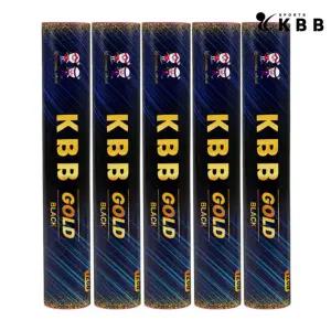 KBB 셔틀콕 골드 블랙 25타 1BOX 상위 거위 깃털 내구성 배드민턴 오남스포츠