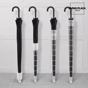 [콩심팥심]튼튼한 장우산 빗물받이 우산 물받이 커버 고급우산 자동장우산