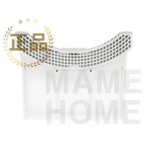 LG 정품 건조기 내부 필터 (16kg 이상 1등급) ADQ75373205 RD20KNA RD20KNT RD20KS