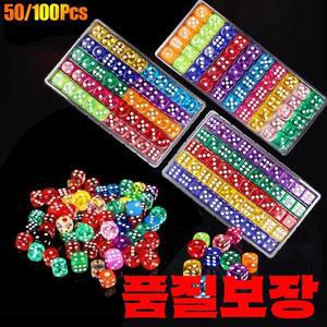 50/100개/세트 6면 주사위 14/16mm 투명 아크릴 사각 모서리 큐브 디지털 테이블 보드 게임 파티 DND용