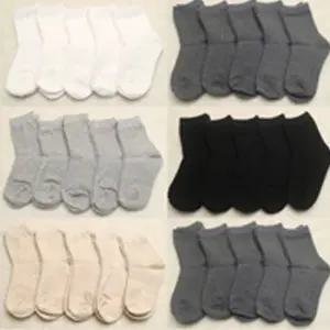 S설무지양말5족 봄 여름 가을 겨울 크리스마스 아동양말 유아 어린이 집 선물세트 유치원 답례품 아기 초등 방한