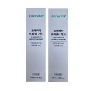 포레비타 구강 유산균 25ml 2개 프레쉬 가드 액상형
