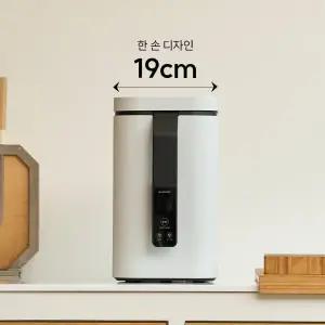 블루벤트 ID 음식물처리기 2L 분쇄식 건조식