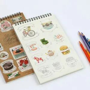 스티커 컬러링북/개별스티커/나만의스티커/색칠하기/드로잉북/색칠북//어른색칠/컬러링/선물/응원/인물/