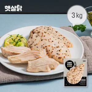 햇살닭 수비드 닭가슴살 블랙페퍼 3kg(100gX30팩)