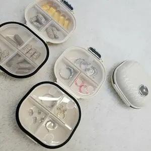 기록이 되는 칸칸 수납 약케이스