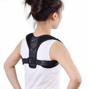 굽은어깨 찍찍이 밴드 1P 남녀 어깨 보정 65kg이상