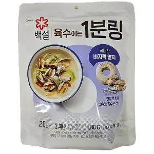 백설 코인육수 바지락멸치 육수에는 1분링 4g x 20개 x 4개