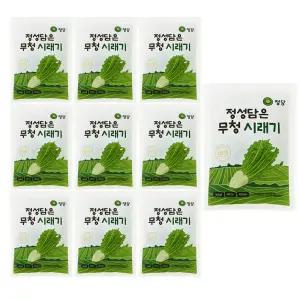 강원도 펀치볼 정성담은 양구 시래기 200gx10팩 (25년 10월 이후 생산)