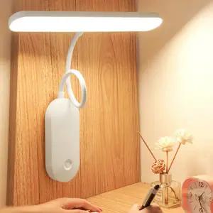 led 스탠드 조명 무선 학생스탠드 공부 탁상용 인테리어