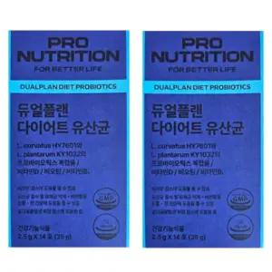 프로뉴트리션 듀얼플랜 다이어트 유산균 2.5g x 14포, 2개