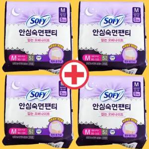 쏘피 안심숙면 팬티 오버나이트 입는 생리대 M 중형 5개입 4개 팬티형 소피 (1srr)