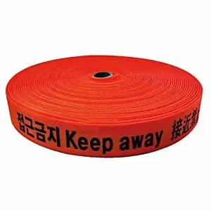 가림막 휀스 거치대 베이스 발판 받침대 안전용품 (WFK8UU4)