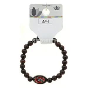 [하프클럽/]어린이 불교 기원 팔찌 벽조목 합장주 염주 소품 기도