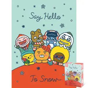 세이헬로 투 스노우 카카오프렌즈 150피스 직소퍼즐