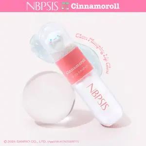 엔비피시스 시나모롤 글램 플럼핑 립 글로스