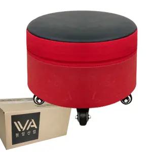 잘굴러 안증뱅이 무빙의자 중 바퀴달린 작업 청소 이동 의자