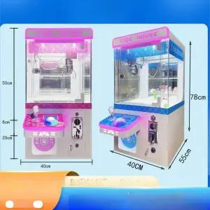 문방구 미니 인형 오락실 키링 가정용 뽑기