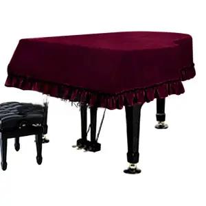 그랜드피아노 덮개 방진 방수 피아노커버 학원