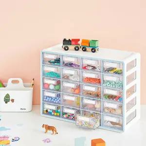 시스맥스 20단 소형 멀티박스 투명 부품함 공구박스