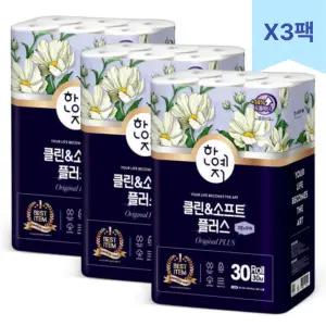 한예지 클린앤소프트 천연펄프 3겹 화장지 30m 30롤 3팩