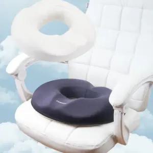 고급 메모리폼 임산부 회음부 도넛 방석 치질방석 회음부 임부방석 의자방석 메모리폼방석 도넛방석