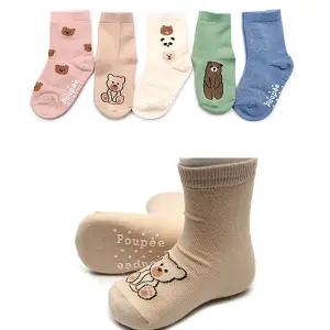 국산 아동양말 5종세트 유아 키즈 주니어 초등 어린이 선물용 학생 유치원 등원용