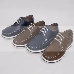 MD로덴끈- 슬립온 로퍼 남성구두 단화 스니커즈